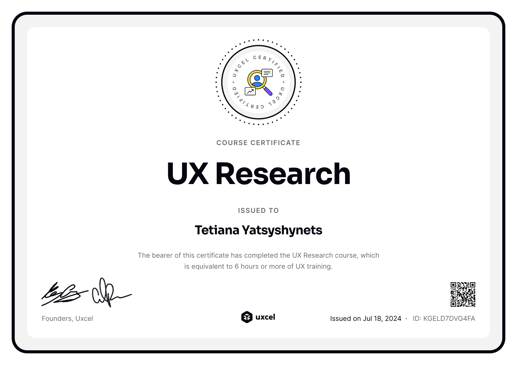 Tetiana Yatsyshynets's certificate
